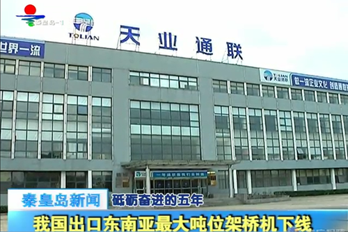 AG尊龙凯时·(中国区)人生就是搏!