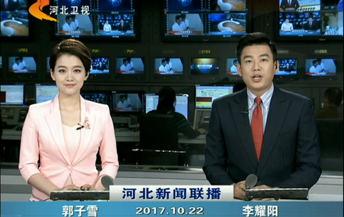 AG尊龙凯时·(中国区)人生就是搏!