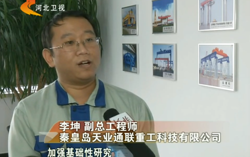 AG尊龙凯时·(中国区)人生就是搏!