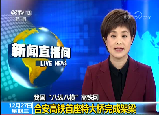 AG尊龙凯时·(中国区)人生就是搏!