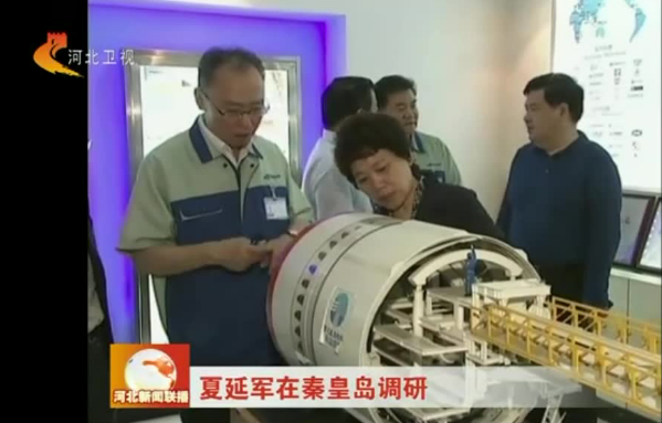 AG尊龙凯时·(中国区)人生就是搏!