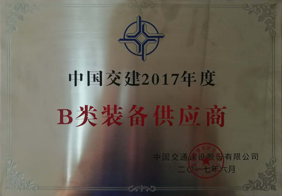 AG尊龙凯时·(中国区)人生就是搏!