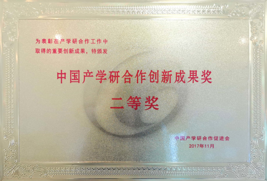 AG尊龙凯时·(中国区)人生就是搏!