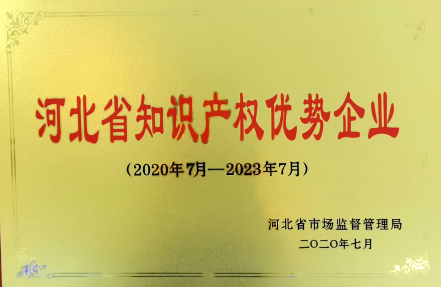 AG尊龙凯时·(中国区)人生就是搏!
