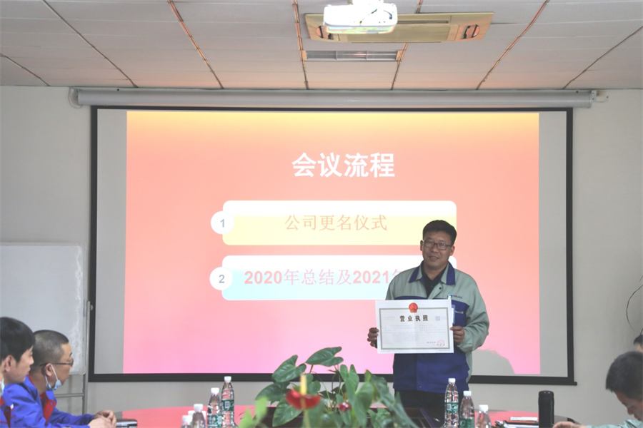 AG尊龙凯时·(中国区)人生就是搏!