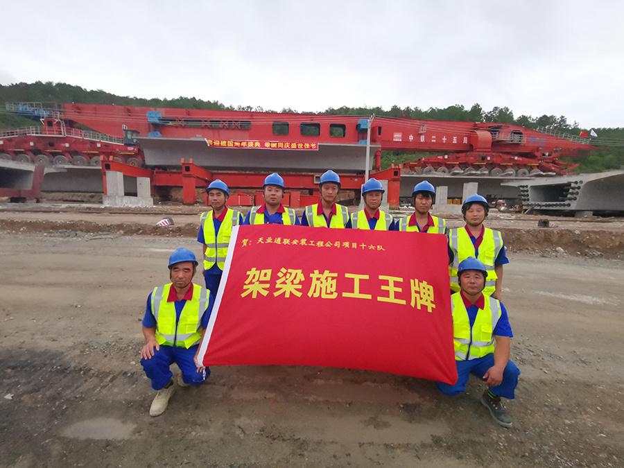 AG尊龙凯时·(中国区)人生就是搏!
