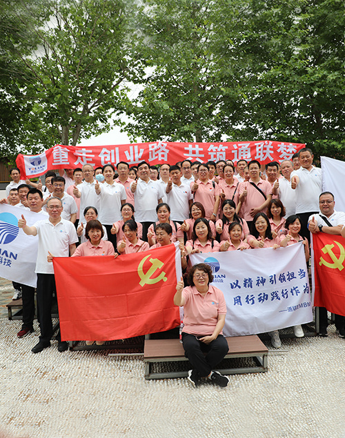 AG尊龙凯时·(中国区)人生就是搏!