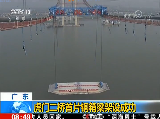 AG尊龙凯时·(中国区)人生就是搏!