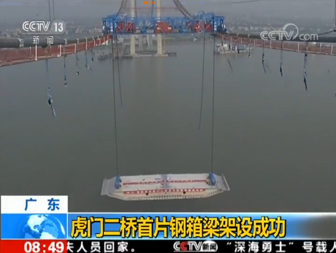 AG尊龙凯时·(中国区)人生就是搏!