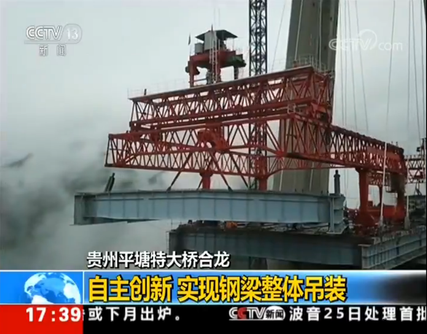 AG尊龙凯时·(中国区)人生就是搏!