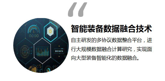 AG尊龙凯时·(中国区)人生就是搏!