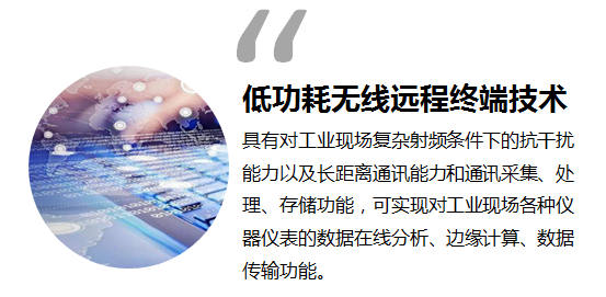 AG尊龙凯时·(中国区)人生就是搏!