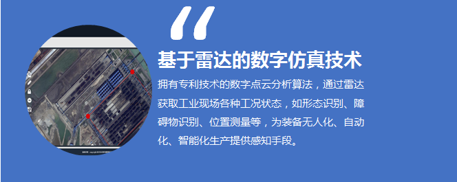 AG尊龙凯时·(中国区)人生就是搏!