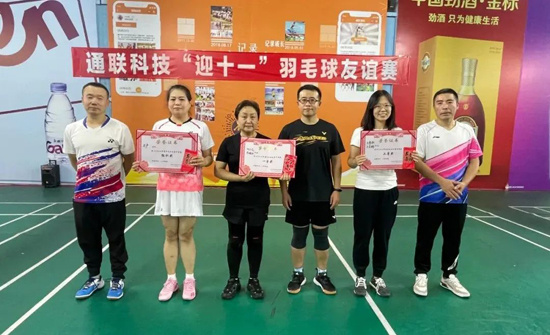 AG尊龙凯时·(中国区)人生就是搏!