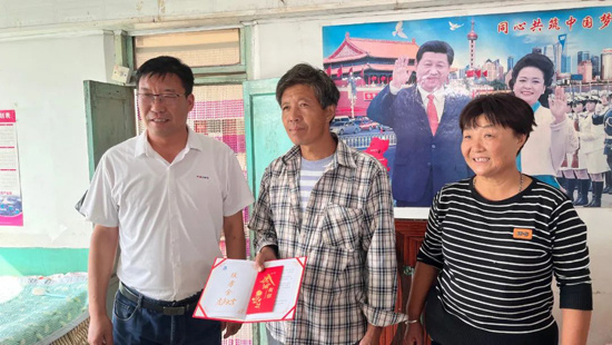 AG尊龙凯时·(中国区)人生就是搏!