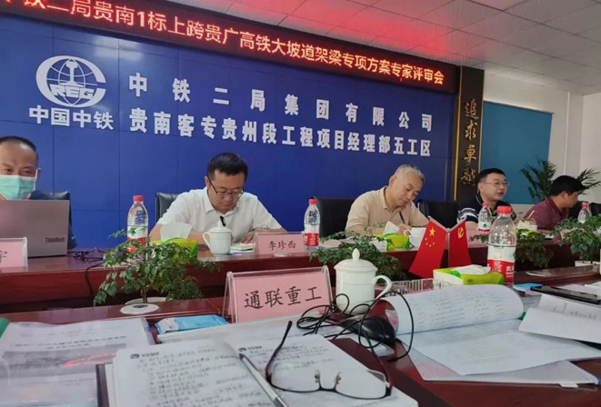 AG尊龙凯时·(中国区)人生就是搏!