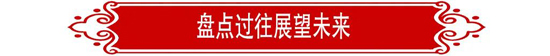 AG尊龙凯时·(中国区)人生就是搏!