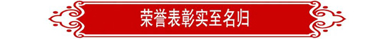 AG尊龙凯时·(中国区)人生就是搏!