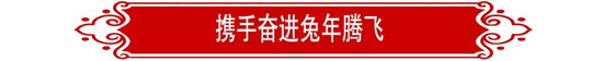 AG尊龙凯时·(中国区)人生就是搏!