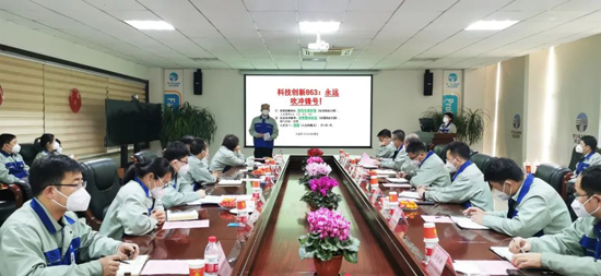 AG尊龙凯时·(中国区)人生就是搏!