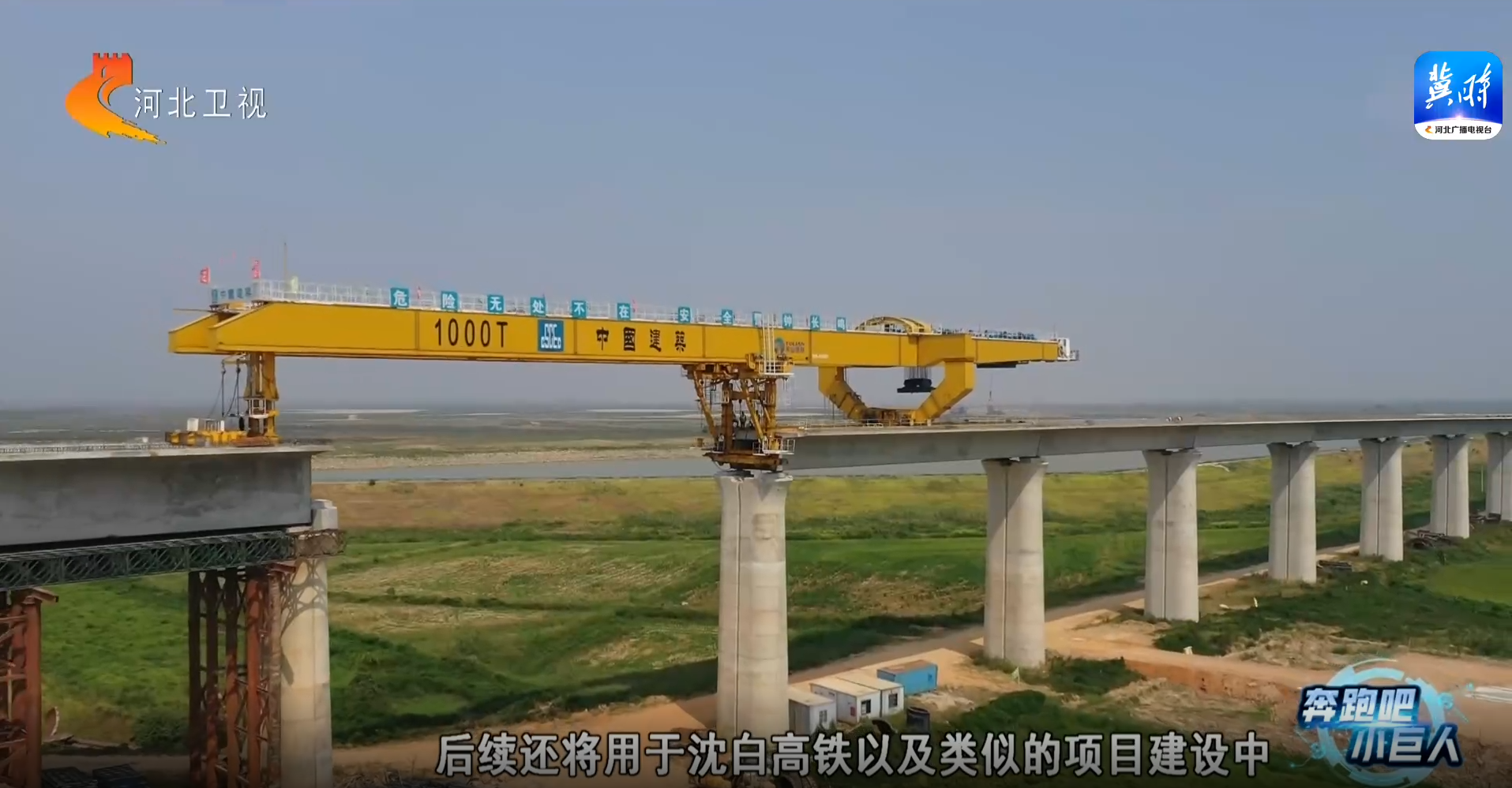 AG尊龙凯时·(中国区)人生就是搏!