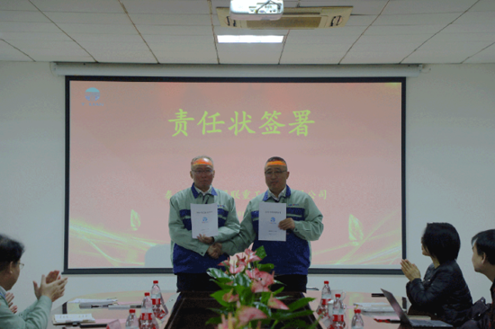 AG尊龙凯时·(中国区)人生就是搏!