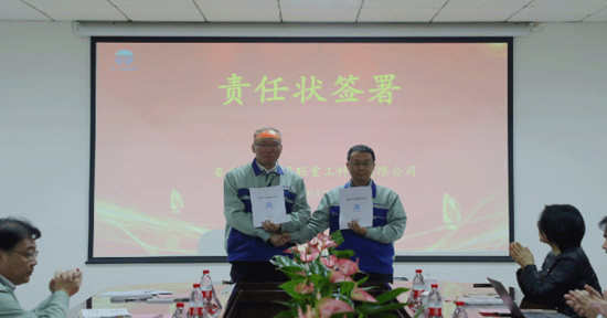 AG尊龙凯时·(中国区)人生就是搏!