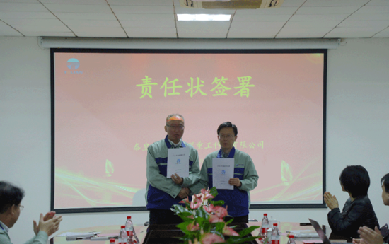 AG尊龙凯时·(中国区)人生就是搏!