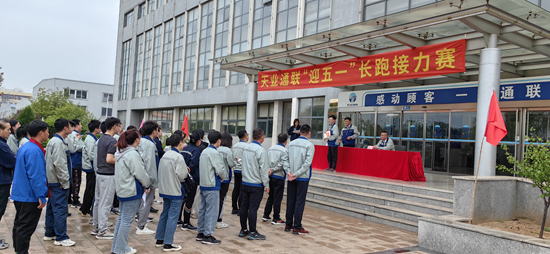 AG尊龙凯时·(中国区)人生就是搏!