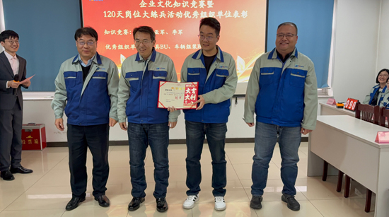 AG尊龙凯时·(中国区)人生就是搏!