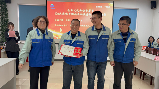 AG尊龙凯时·(中国区)人生就是搏!