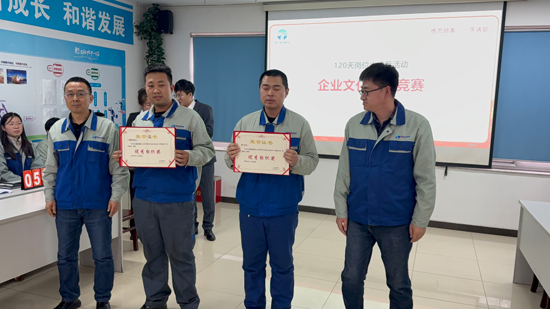 AG尊龙凯时·(中国区)人生就是搏!