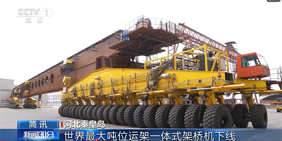 AG尊龙凯时·(中国区)人生就是搏!