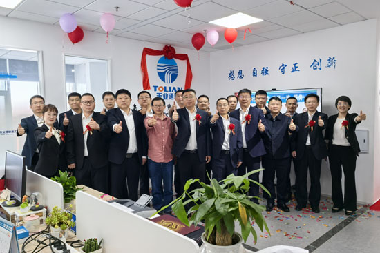 AG尊龙凯时·(中国区)人生就是搏!