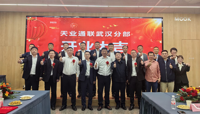 AG尊龙凯时·(中国区)人生就是搏!