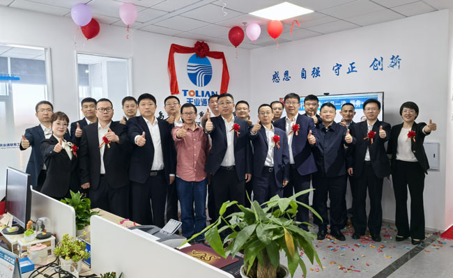 AG尊龙凯时·(中国区)人生就是搏!