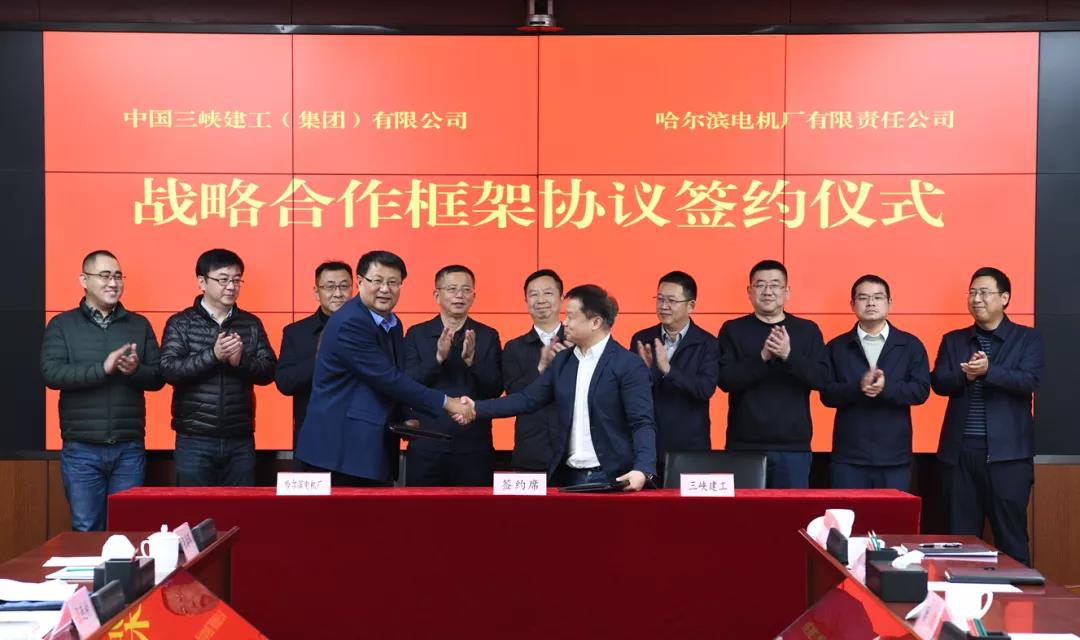 bifa·必发(中国区)唯一官方网站