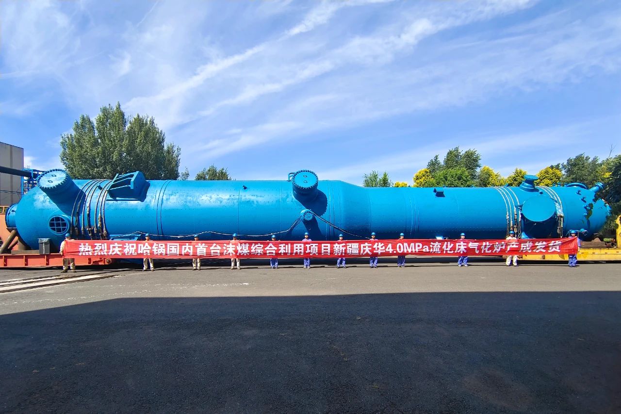 bifa·必发(中国区)唯一官方网站