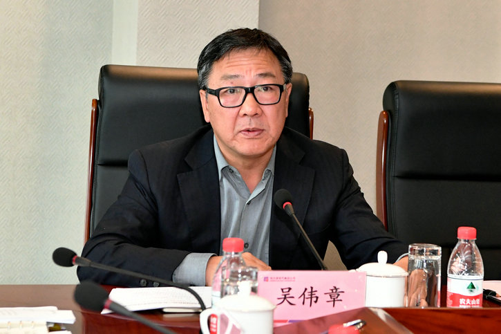 bifa·必发(中国区)唯一官方网站