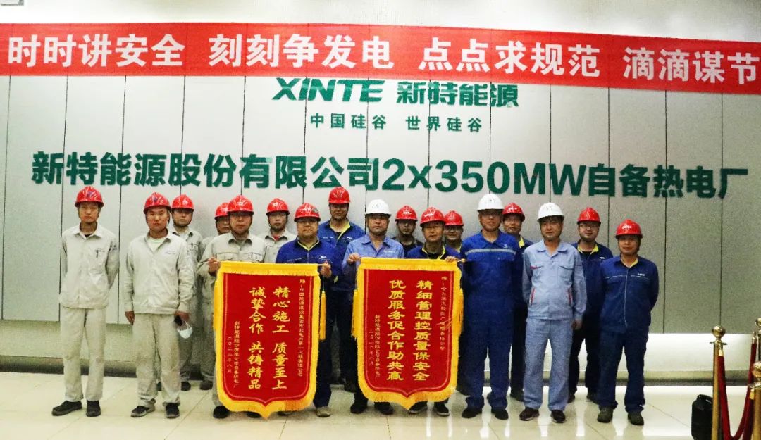 bifa·必发(中国区)唯一官方网站