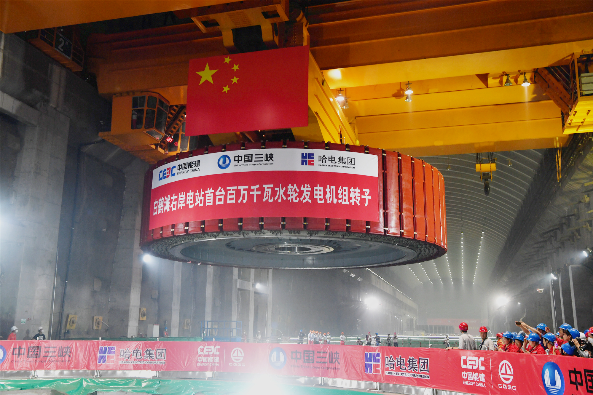 bifa·必发(中国区)唯一官方网站