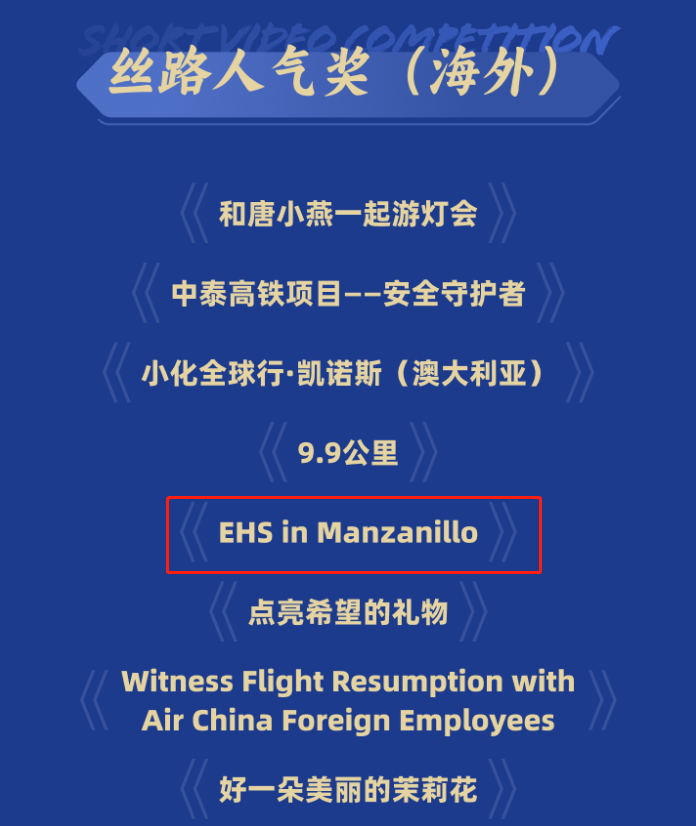 bifa·必发(中国区)唯一官方网站