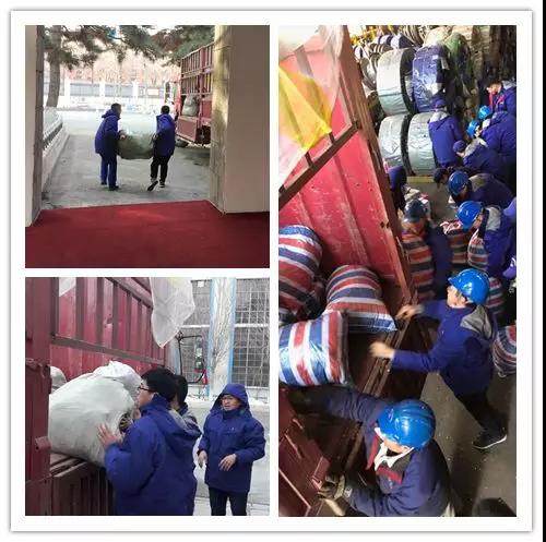 bifa·必发(中国区)唯一官方网站