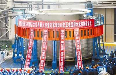 bifa·必发(中国区)唯一官方网站