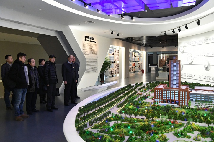 bifa·必发(中国区)唯一官方网站