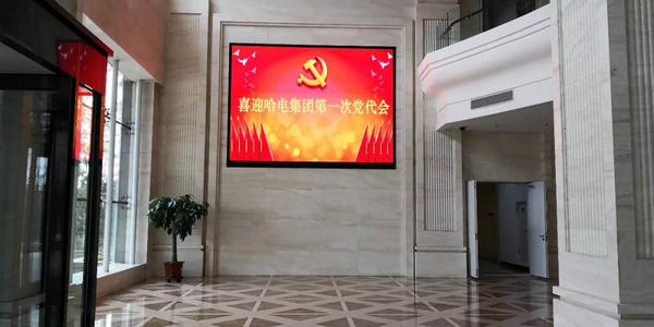 bifa·必发(中国区)唯一官方网站