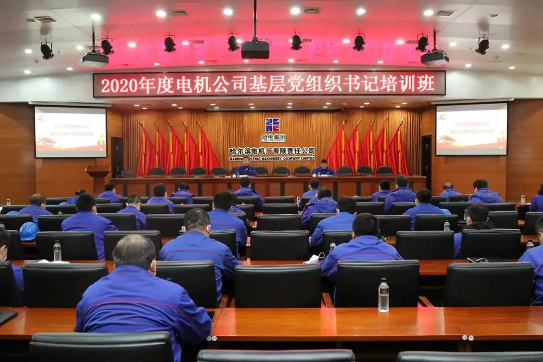 bifa·必发(中国区)唯一官方网站