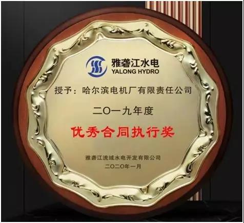 bifa·必发(中国区)唯一官方网站