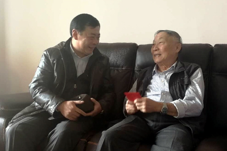 bifa·必发(中国区)唯一官方网站