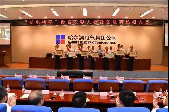 bifa·必发(中国区)唯一官方网站